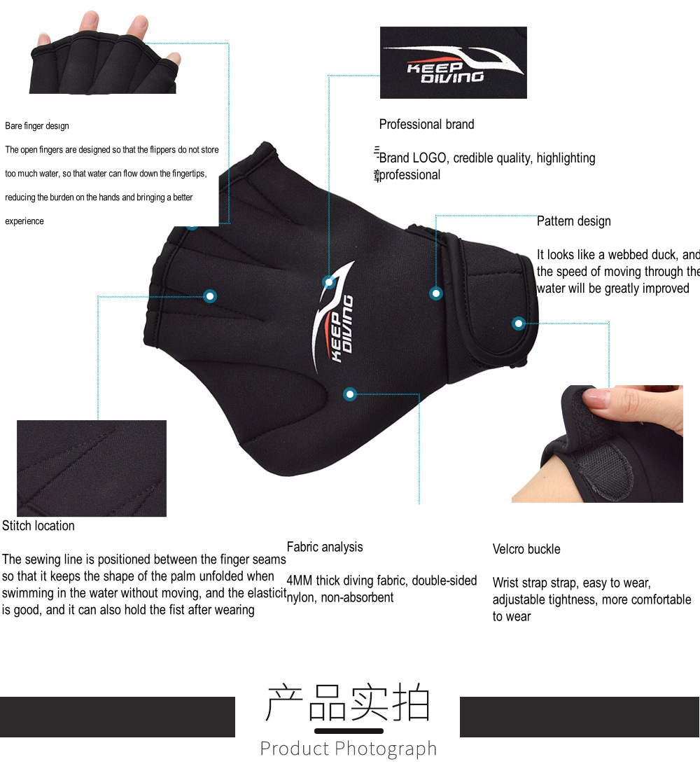 Aquatic Fitness Neoprene Swim  - Aquatic Sports Scuba ulasan dan harga
