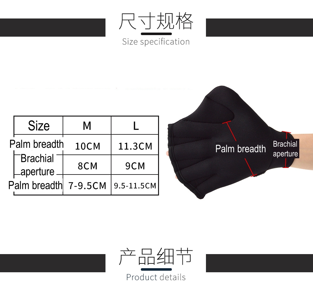 Aquatic Fitness Neoprene Swim  - Aquatic Sports Scuba ulasan dan harga